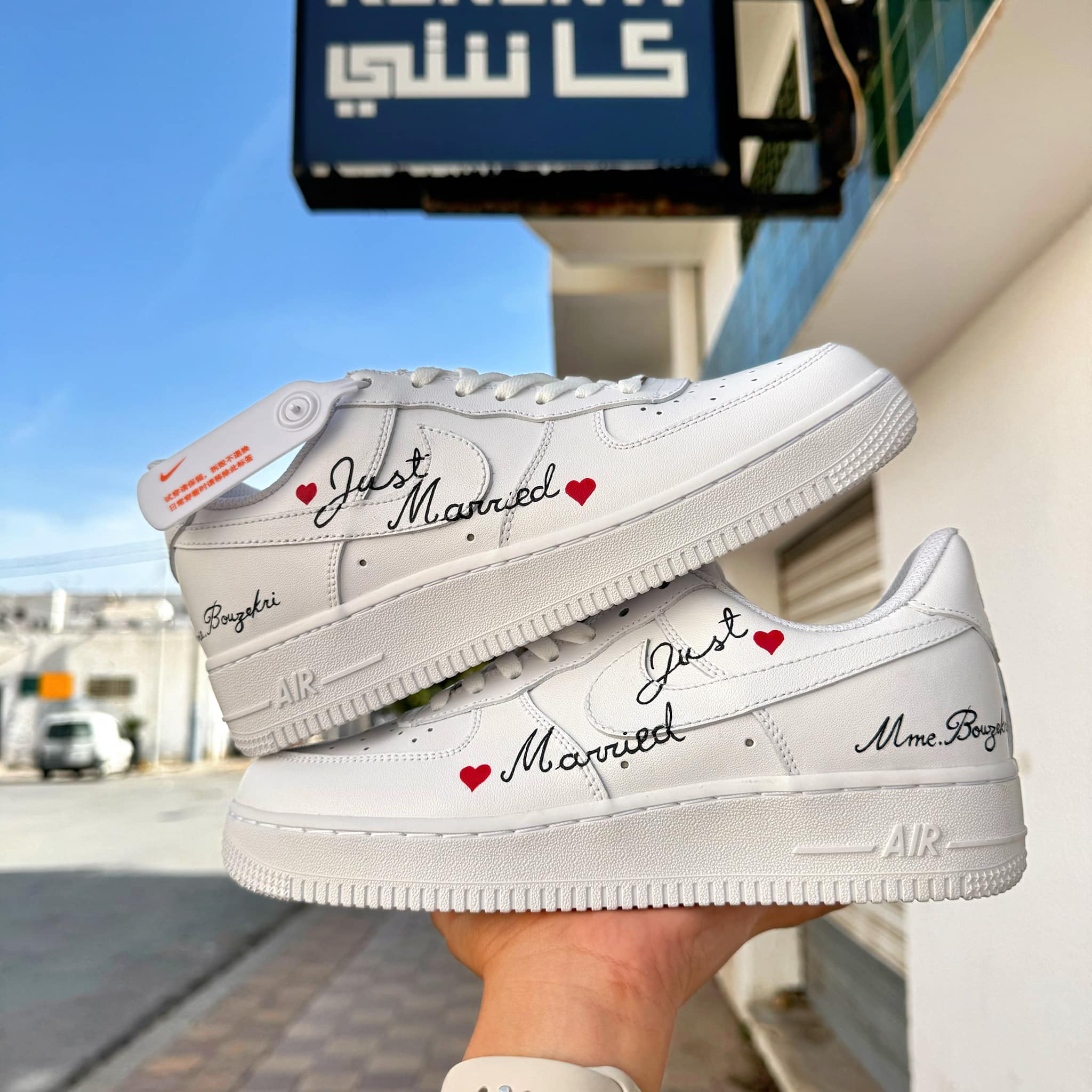 494385758_1342847860609383_47331856911032193_n