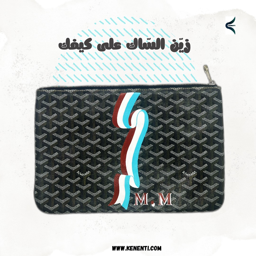 506337479_18050799449437784_1659374679835551540_n